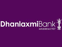 Dhanlaxmi Bank Rights Issue 2024 Logo