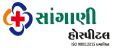 Sangani Hospitals IPO Logo