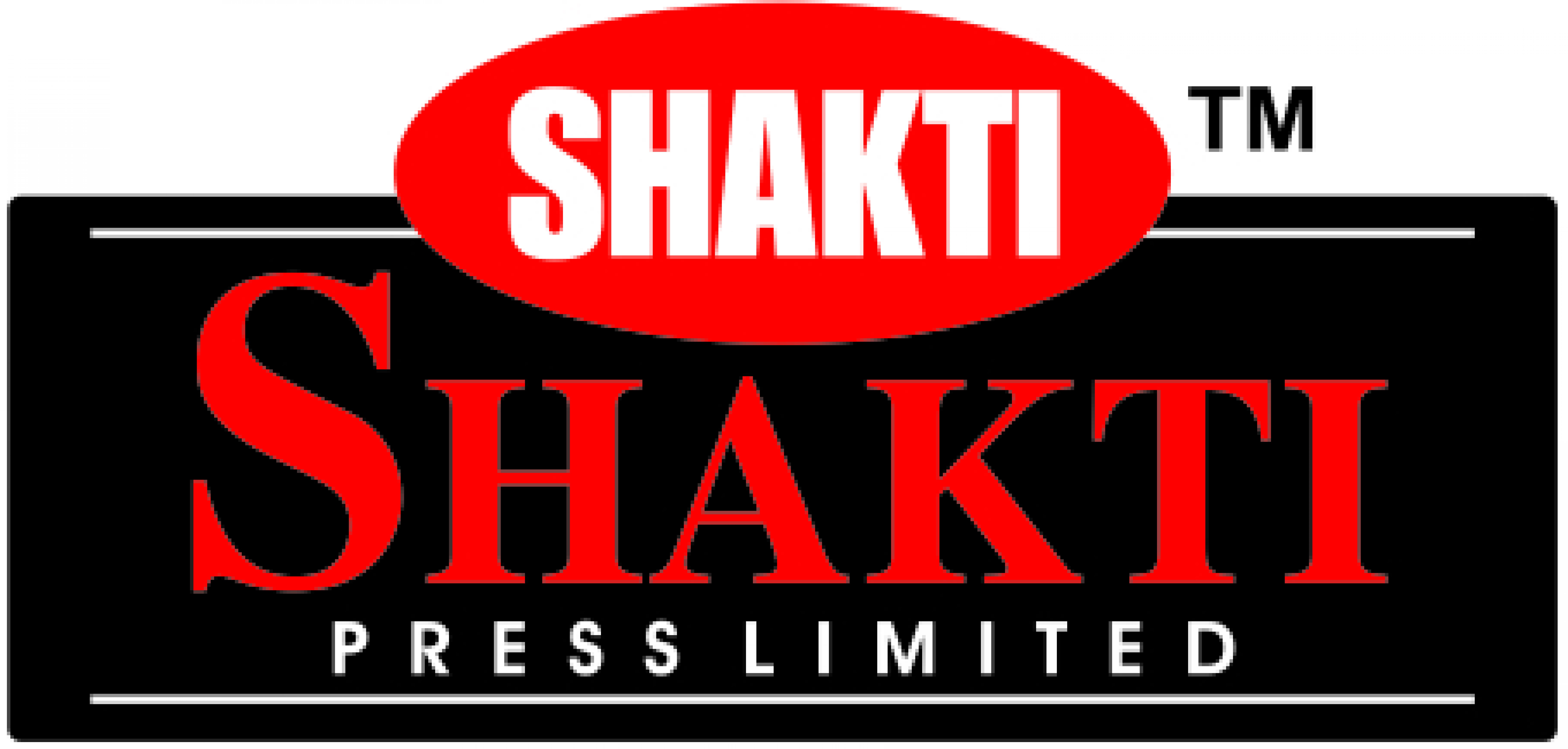 Shakti Press Rights Issue 2026 Logo