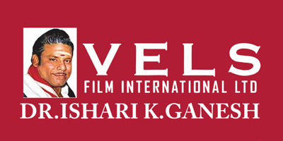 VELS Film International IPO Logo