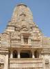 Meera Temple