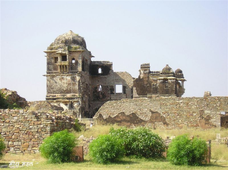 Meera Mahal