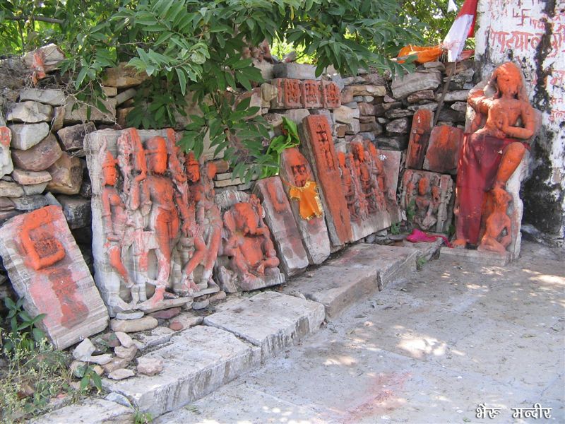 Bhairon Mandir