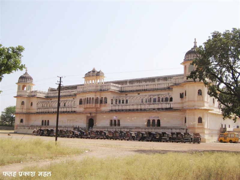 Fateh Prakash Palace 3