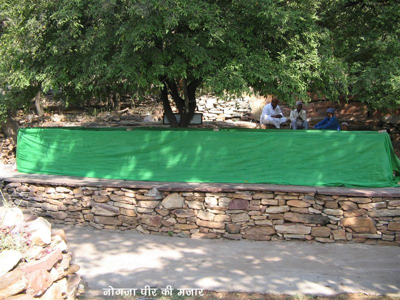 Nougja Peer Grave