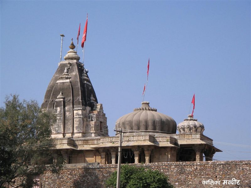Kalka mata mandir