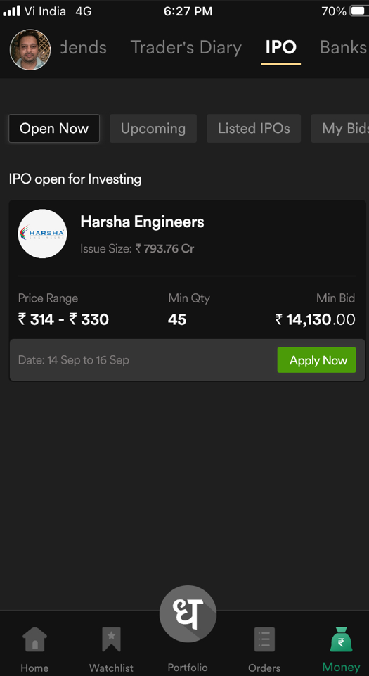 Dhan Mobile IPO application