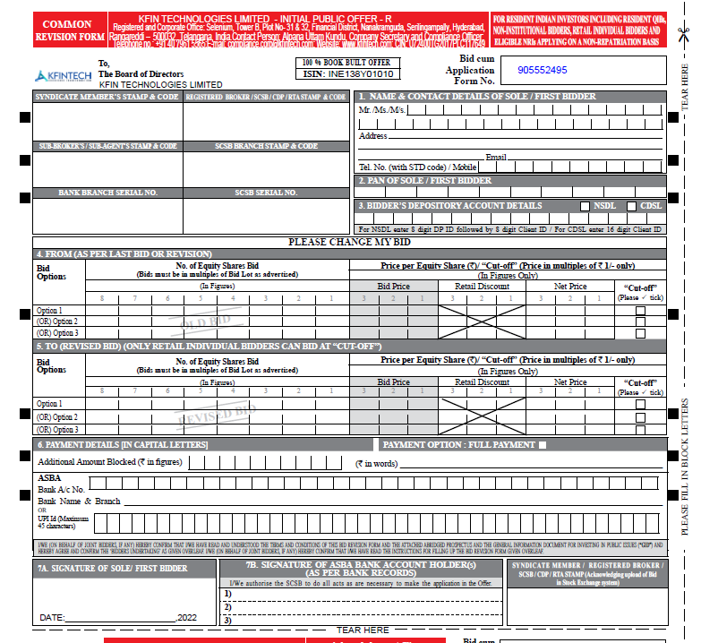 Sample IPO Modification or Revision Form ipo-application-form-sample.png