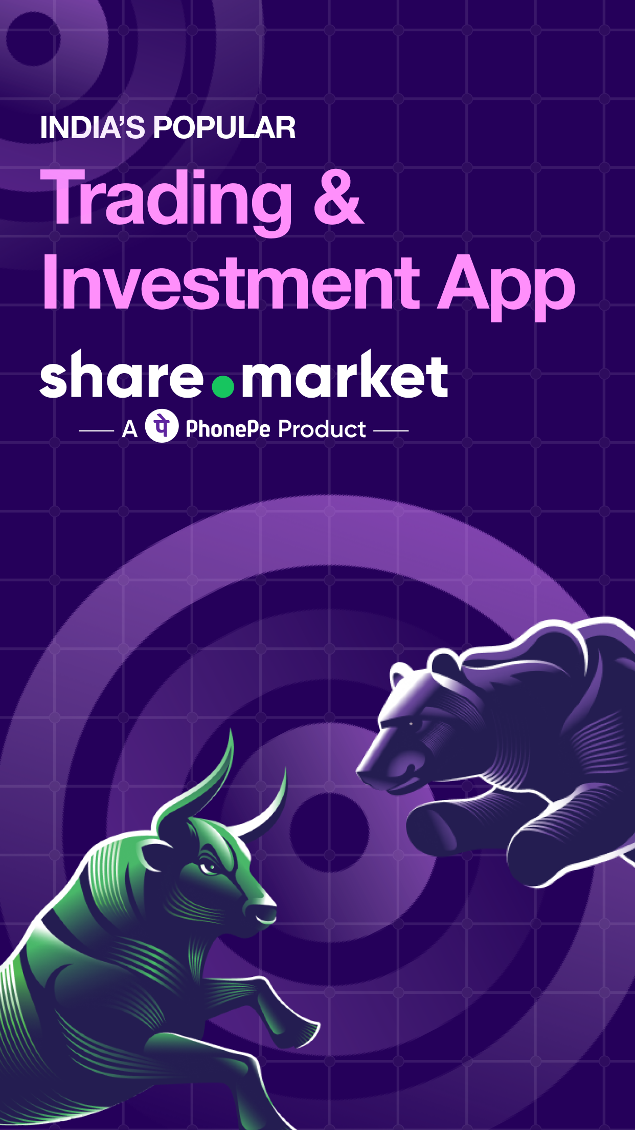 Share.Market Mobile App Demo
