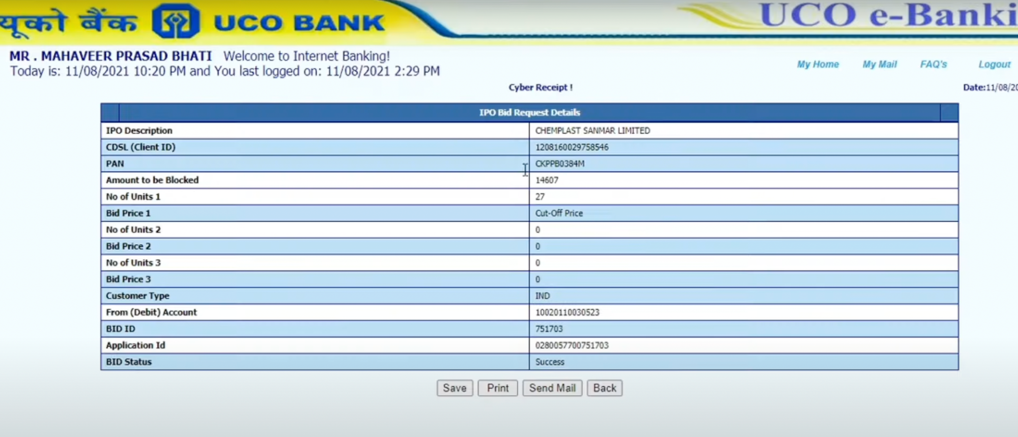 UCO Bank IPO Application Demo 6