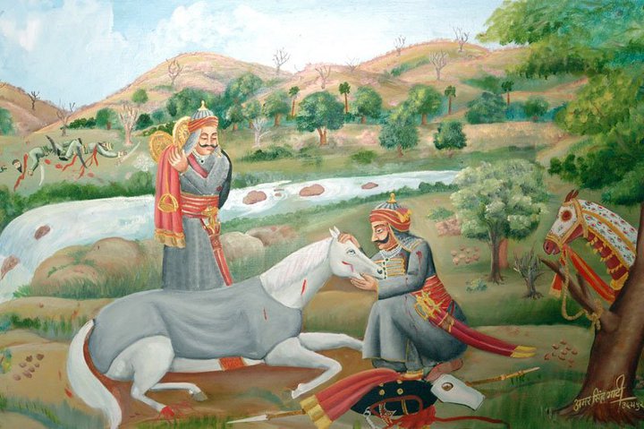 Maharana Pratap